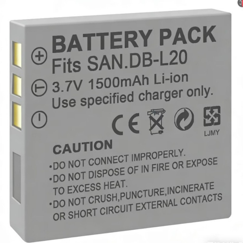 Batterie 3.7V 1500mah DB-L20 p - Drone Cinematic avis et prix