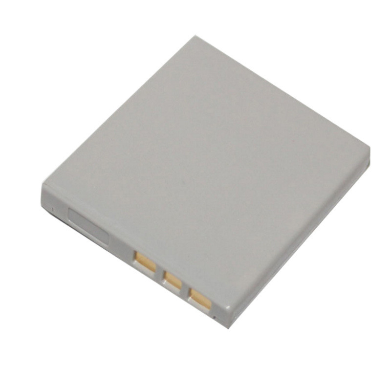 Batterie 3.7V 1500mah DB-L20 p - Drone Cinematic avis et prix
